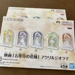 映画五等分の花嫁　アクリルジオラマ×2 ゲームセンター