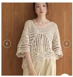 Bab クロシェ半袖カーディガンのサムネイル