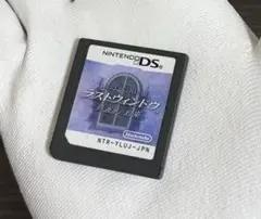 ラストウィンドウ 真夜中の約束