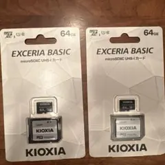 Item thumbnail for item 68f0b1c5-6614-439b-8928-6bddbdd839e7