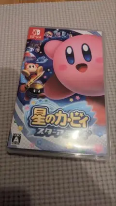 星のカービィ スターアライズ