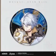 【N様専用】ファイノン缶バッジ 2点