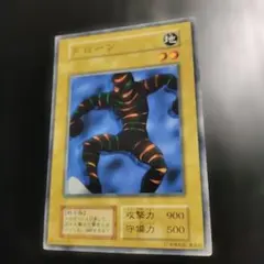 かわうそ様 リクエスト 2点 まとめ商品