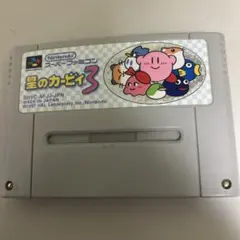 星のカービィ3