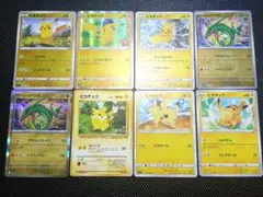 ま*る様 ピカチュウとレックウザミラーカード