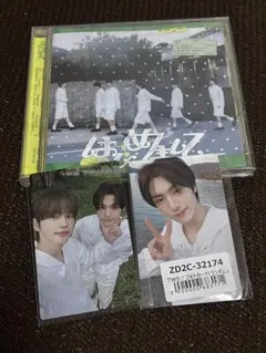 TWS はじめまして　ユニバーverシニュ　ヨンジェ　トレカ