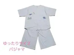 レディース　パジャマ　刺繍　ねこ　ネコ　猫　ゆったりサイズ　前開き