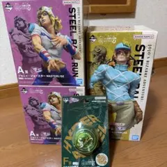 メタルファイトベイブレード BB-23 エルドラゴ105F WHFイベント限定品