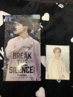 ホソク　ミニフォト　アミボムトレカ　マスクケースセット