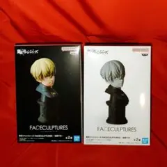 東京リベンジャーズ 松野千冬 FACECULPTURES 全2種