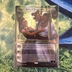 ドミナリアの英雄 テフェリー foil 2025年最新】ドミナリアの英雄、テフェリー foilの人気アイテム - メルカリ