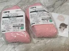 名探偵コナン　セガラッキーくじ　もこもこリラックスタイム　毛利蘭　3点