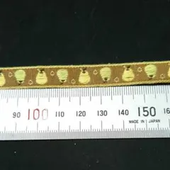 Item thumbnail for item 0e5ee586-b386-4510-992e-203f6db6e1bc