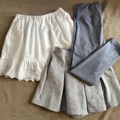 キッズ 140 女の子 ボトムス3点　まとめ売り スカート レギンス