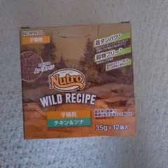 Item thumbnail for item d322deb0-3d0d-49e6-a671-8077a9f73786