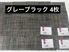 Item thumbnail for item 4ca36850-595a-41b1-8f0a-e3ebc6582d5b