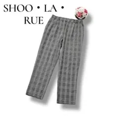 シューラルー　レディース　テーパードパンツ　チェック　グレー　LL ゆったり