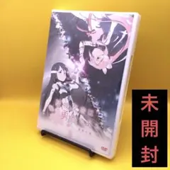 ♦︎ 【未開封】 結城友奈は勇者である-勇者の章-3 PCBG-52486