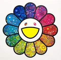 2025年最新】村上隆 お花 版画の人気アイテム - メルカリ