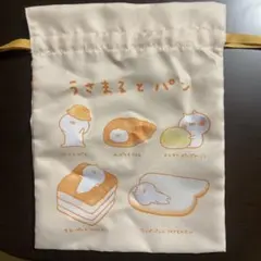 p.d.frog様 リクエスト 2点 まとめ商品