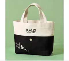 【未使用】KALDI カルディ ネコの日バッグ 2025 バッグのみ