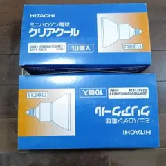 HITACHI JDR110V60W/K5ME11 ミニハロゲン電球 10個×2