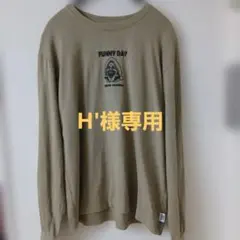 gym master FUNNY DAY Mサイズ 長袖カットソー