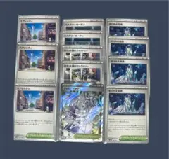 ポケモンカード ジャミングタワー SR 汎用カード まとめ売り 12枚セット