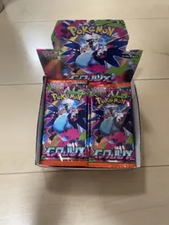 ポケモンカードゲーム インフェルノx新品未開封