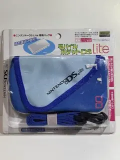 ニンテンドーDS Lite 持ち運びケース　新品未使用