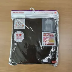 ヒートテック、シームレス、リブタートルネック(長袖)女性物M