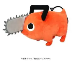 Item thumbnail for item 510bee2d-97e8-479e-9875-bf1f926d3740