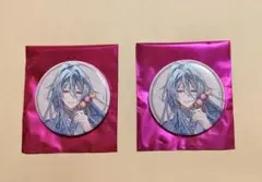 マツリカの炯 秋風マルシェ 燕來 マツリカの炯 秋風マルシェ 燕來 Amazon.co.jp: マツリカの炯