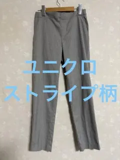 ゴム スラックス