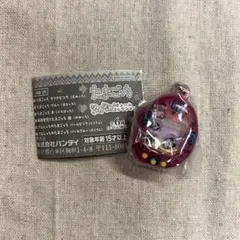 たまごっち　シャカシャカチャームコレクション　まめっち