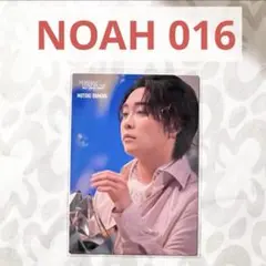 2025年最新】mrs. green apple フォトカード ノアの人気アイテム