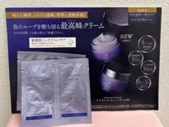 2025年最新】マキアレイベル エクストラリセットの人気アイテム - メルカリ