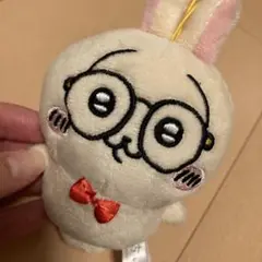 ちいかわ うさぎ メガネ マスコット