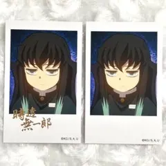 鬼滅の刃 時透無一郎 場面ブロマイド まとめ売り 鬼滅の刃 ブロマイド ローソン 場面写 時透 無一郎 刀鍛冶｜Yahoo
