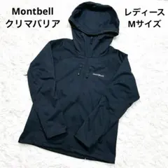 ★美品★ montbell モンベル パウダーシェッド パーカ レディース M