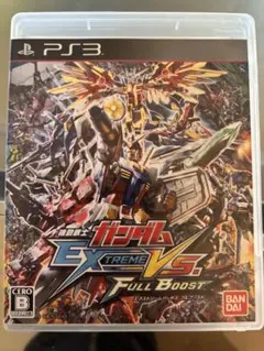 機動戦士ガンダム EXTREME VS. FULL BOOST - PS3