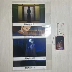 薬屋のひとりごと 猫猫 壬氏