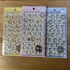 大*ね様 ちいかわ　ハチワレ　うさぎ ボンボンドロップシール　3点セット