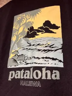 pataloha Tシャツ ビーチデザイン ネイビー