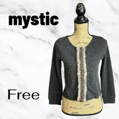 美品✨【mystic】クロップドニットカーディガン　薄手　裏地ウール　グレー　Fのサムネイル
