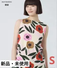 Item thumbnail for item 9bc9dded-4ad4-4145-a0a3-a9bf23b40517