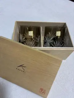 KAGAMI スモーキーグレー ロックグラス 2個セット