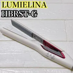 2025年最新】LUMIELINA ストレートヘアアイロンの人気アイテム - メルカリ