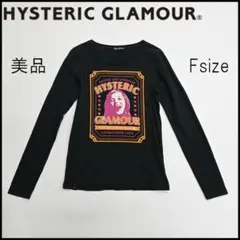 2026年最新】Hysteric Glamour 季節感：秋 レディース 長袖 T