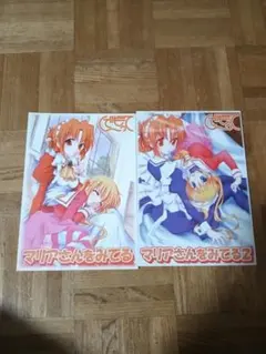 2025年最新】ハヤテのごとくの人気アイテム - メルカリ